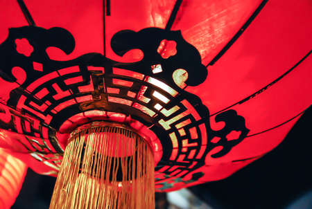 Chinese Lanterns during Lantern Festival at nightの写真素材