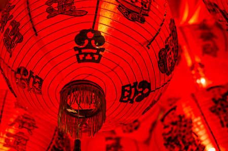 Chinese lanterns during new year festivalの写真素材