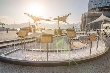 HONG KONG, CHINA - 8 DEC 2016: Handprints, signature and printed name of Star Hong kong, a well known Chinese celebrity, on the Avenue of the Stars at Kowloon Promenade, in Hong Kong.のeditorial素材