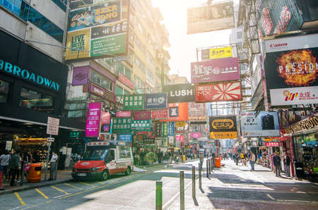 HONG KONG - Dec 11: Mong kok at morning on APR 5, 2016 in Hong Kong. Mong kok is characterized by a mixture of old and new multi-story buildings, with shops and restaurants at street level.のeditorial素材