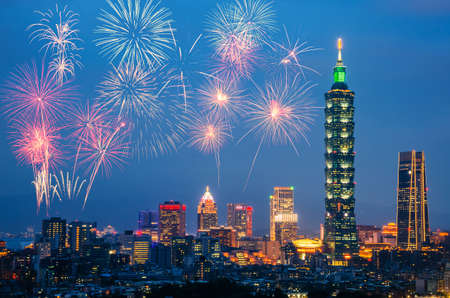 New Year colorful fireworks with cityscape taipei skyline in night time,Taiwanの写真素材