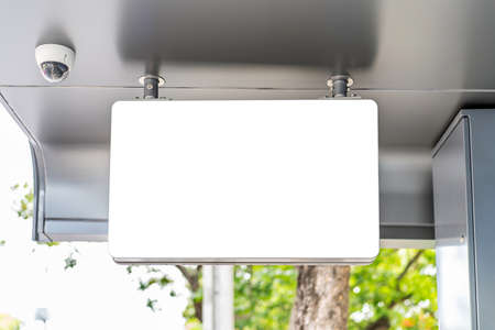Modern digital display with blank copy space screen for your text message or content, for watching...