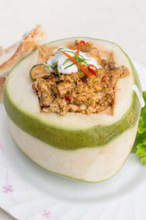 Steamed fish with curry paste in coconut.の写真素材
