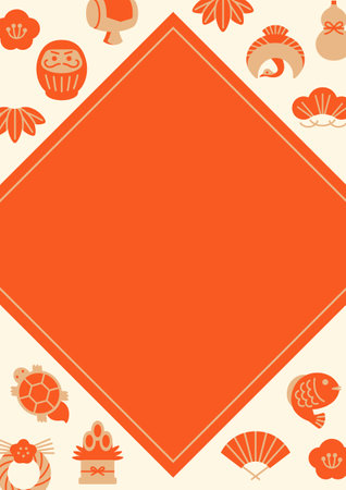 Cute background frame of Japanese style icons, New Year's and New Year's saleのイラスト素材