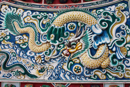 Bang pa-in palaceの写真素材