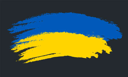 Grunge style flag of Ukraine. Hand drawn Ukrainianのイラスト素材