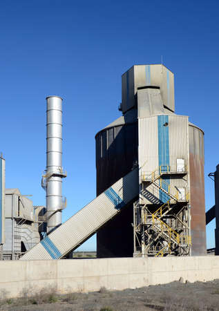 Part of the cement factory
