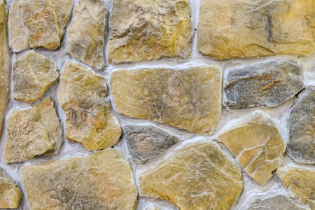Stone walls, modern style for home decoratingの写真素材