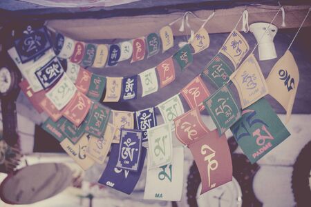 Tibetian Flagsのeditorial素材