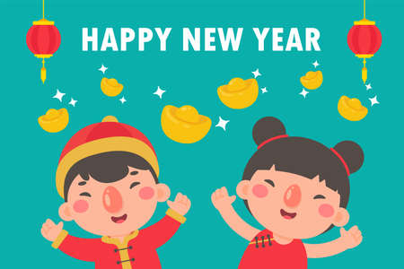 Chinese boys and girls wearing national red clothes on New Year 2021.のイラスト素材