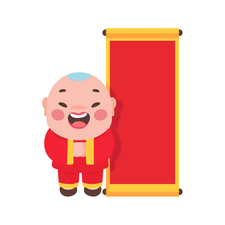 Chinese children wear red national costumes to celebrate Chinese New Year.のイラスト素材