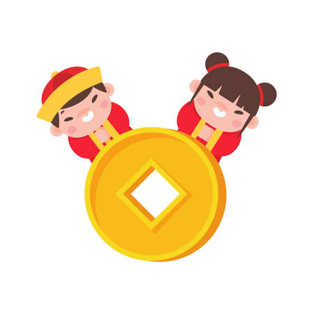 Chinese children wear red national costumes with golden yuan.のイラスト素材