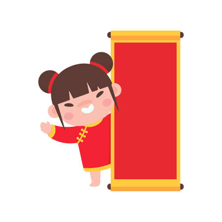 Chinese children wear red national costumes to celebrate Chinese New Year.のイラスト素材