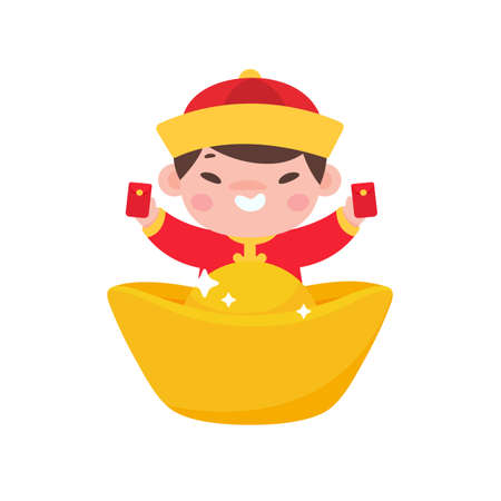 Chinese children wear red national costumes with golden yuan.のイラスト素材