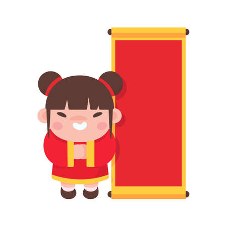 Chinese children wear red national costumes to celebrate Chinese New Year.のイラスト素材