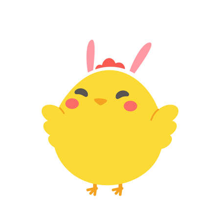 cartoon little chick Hatched eggs on Easter. decorate greeting cards for childrenのイラスト素材