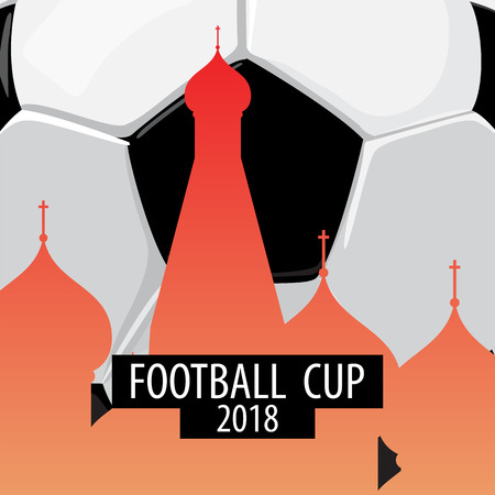 Bright football cup vectro illustration backgroundのイラスト素材
