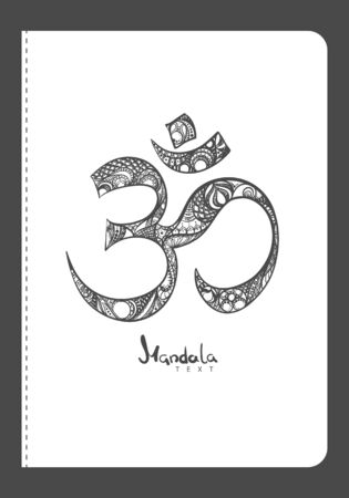 Vector illustration of notebook template with mehndi patternのイラスト素材