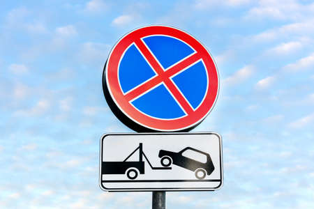 Road sign parking is prohibited.No parking signの写真素材