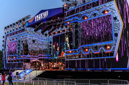 Summer Festival at Changchun Sculpture Park, Chinaのeditorial素材