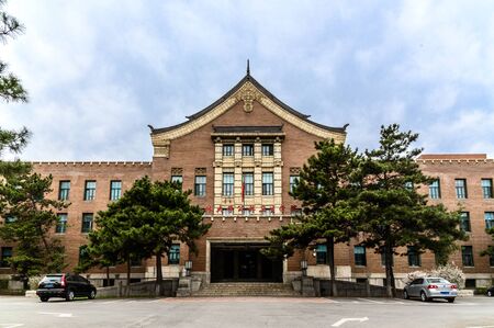 Manchukuo Ministry of Communicationsのeditorial素材