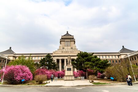 Manchukuo State Council Buildingのeditorial素材