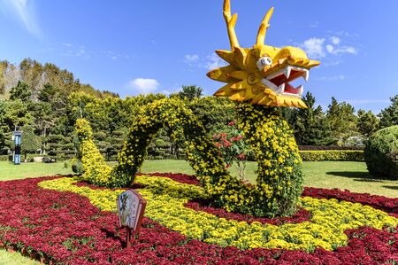 dragon shaped flower statue in Changchun, Chinaのeditorial素材