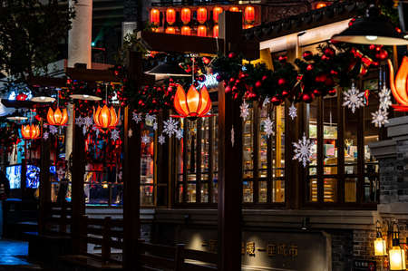 Red lanterns in Chinese New Year in Changchun, China