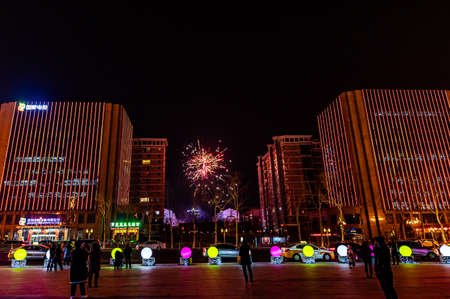 The night view of Changchun City, China during the festivalのeditorial素材