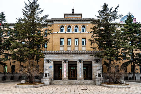 Historic Building The Site of the Puppet Manchukuo Telecom and Telephone Co., Ltd., Changchun, Chinaのeditorial素材
