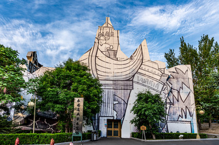 Architecture and landscape of Changchun Century City Scenic Area, Changchun, Chinaのeditorial素材