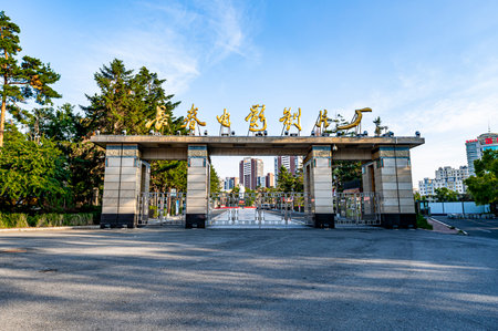 The building and landscape of the museum on the site of the Changchun Film Studio, Chinaのeditorial素材