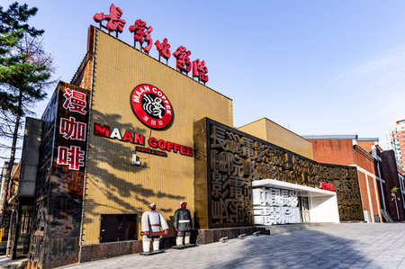 The building and landscape of the museum on the site of the Changchun Film Studio, Chinaのeditorial素材