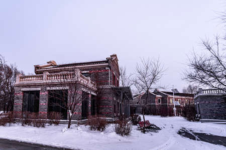 Winter scenery of the North Lake National Wetland Park in Changchun, China under the sunsetのeditorial素材