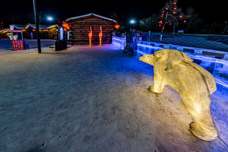 Night view of Ice and Snow Park in Changchun World Sculpture Park, China