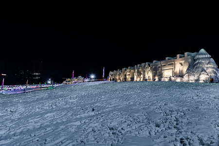 Night view of Ice and Snow Park in Changchun World Sculpture Park, China