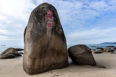 Seascape of Tianya Haijiao Tourist Area, Sanya City, Hainan Provinceのeditorial素材