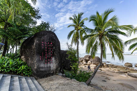 Seascape of Tianya Haijiao Tourist Area, Sanya City, Hainan Provinceのeditorial素材