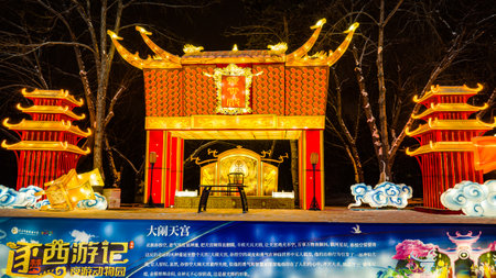 On December 30, 2023, Changchun, China, Changchun Zoological and Botanical Park Journey to the West Theme Park opened, welcoming tourists with a rich play experience.のeditorial素材