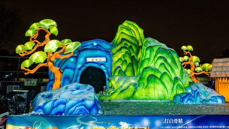 On December 30, 2023, Changchun, China, Changchun Zoological and Botanical Park Journey to the West Theme Park opened, welcoming tourists with a rich play experience.のeditorial素材