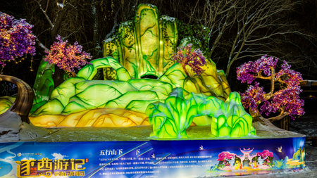 On December 30, 2023, Changchun, China, Changchun Zoological and Botanical Park Journey to the West Theme Park opened, welcoming tourists with a rich play experience.のeditorial素材