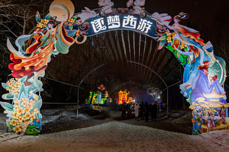On December 30, 2023, Changchun, China, Changchun Zoological and Botanical Park Journey to the West Theme Park opened, welcoming tourists with a rich play experience.のeditorial素材