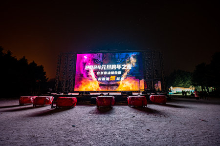 On December 30, 2023, Changchun, China, Changchun Zoological and Botanical Park Journey to the West Theme Park opened, welcoming tourists with a rich play experience.のeditorial素材
