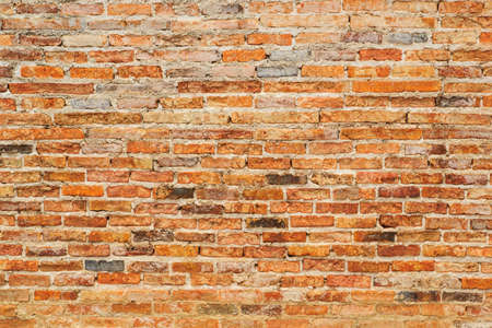 The walls of old buildings Brick is not plaster