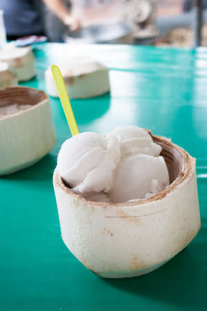 ice-cream in coconutの写真素材