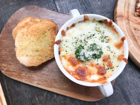 tasty creamy cheese and spinach for appetizerの写真素材