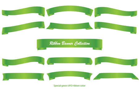 Vector design set of Green UFO ribbon collection isolatedのイラスト素材