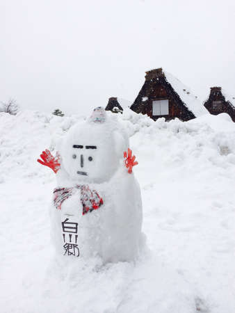 Snowman at shirakawa-go の素材