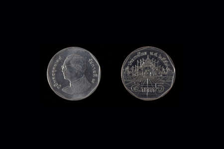 Five baht coin