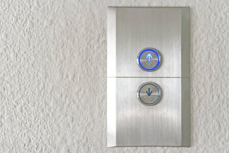 Press the elevator up and keypad elevator